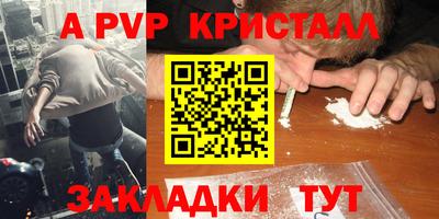 ECSTASY Гусев