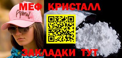ECSTASY Гусев