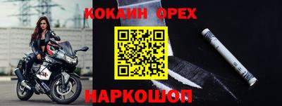 ECSTASY Гусев