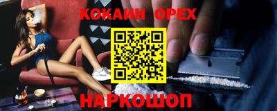ECSTASY Гусев