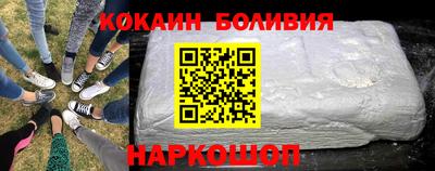 прущая мука Гусь-Хрустальный