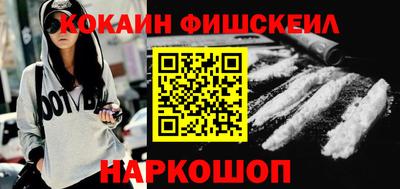 бутират Гусиноозёрск