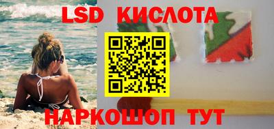 ECSTASY Гусев