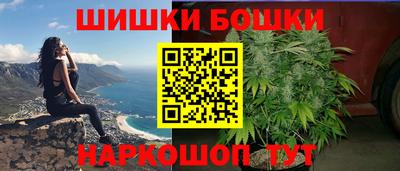 ECSTASY Гусев