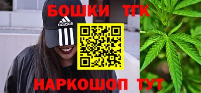 прущая мука Гусь-Хрустальный