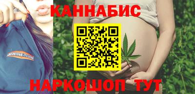 прущая мука Гусь-Хрустальный