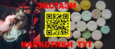 прущая мука Гусь-Хрустальный