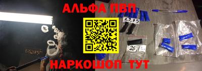 прущая мука Гусь-Хрустальный