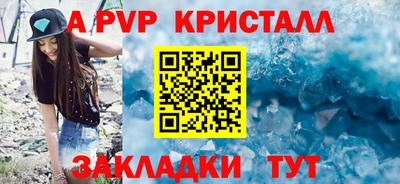ECSTASY Гусев