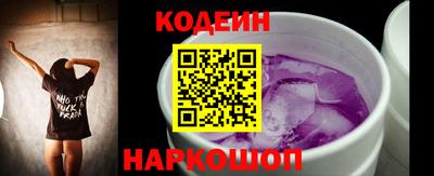 бутират Гусиноозёрск