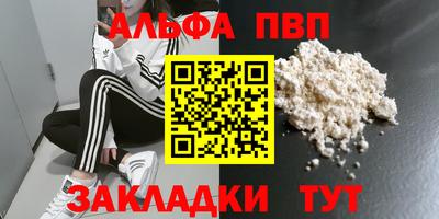 ECSTASY Гусев