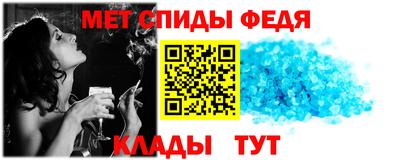 ECSTASY Гусев