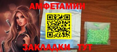 ECSTASY Гусев