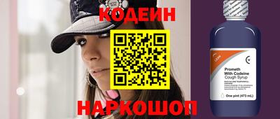 ECSTASY Гусев