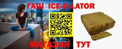 прущая мука Гусь-Хрустальный