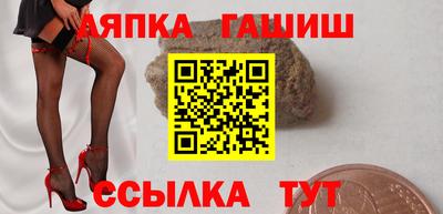 прущая мука Гусь-Хрустальный