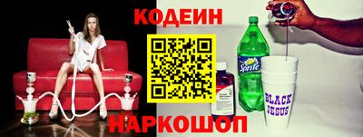 ECSTASY Гусев
